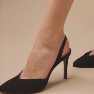 Elegant Black Slingback Heels
